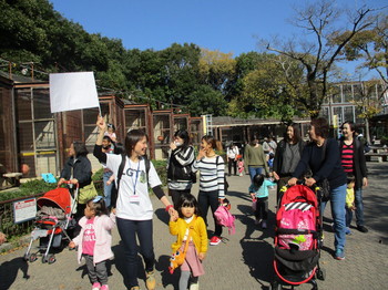 20181110 遠足 (20).JPG